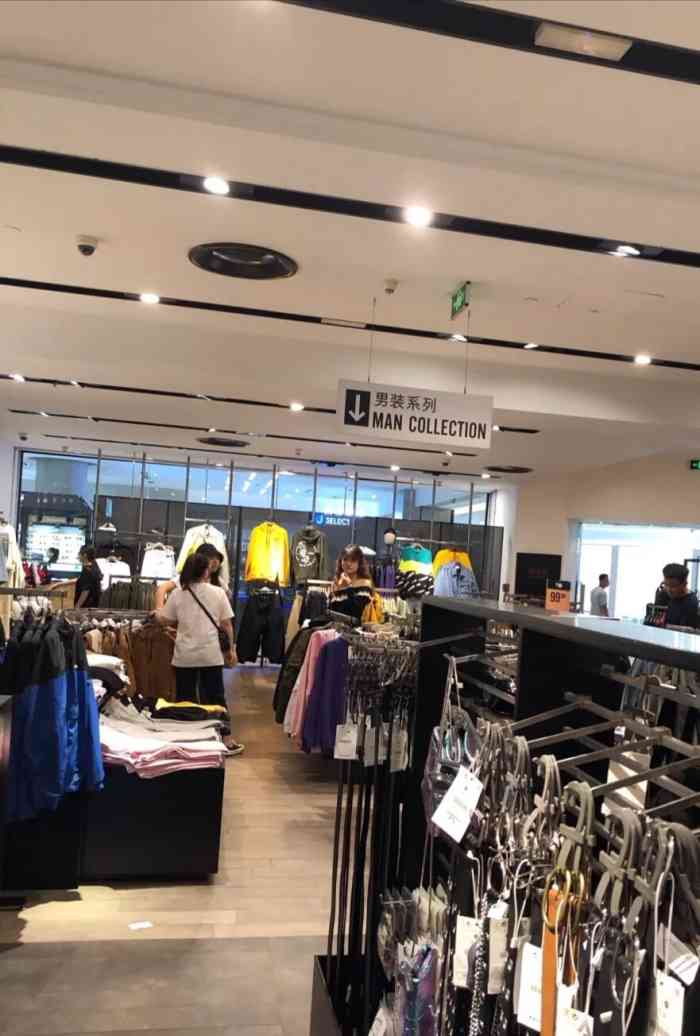 bershka(蓝色港湾店)