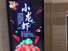 -无锡华怡明都大酒店
