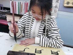 -阿妮亚少儿美术书法(望京店)