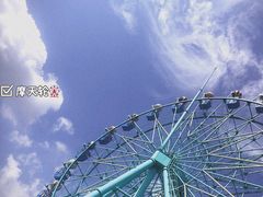 -南京银杏湖乐园