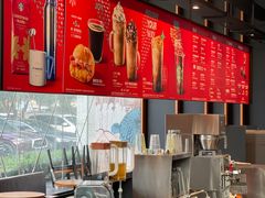 -星巴克(西安旺座现代城店)