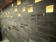 -镇江博物馆