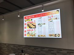 -黄阿姨锅贴大王(万航渡路店)