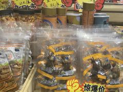 -妈妈菜舟山海鲜(定海古城店)