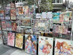 -秋叶原电器街