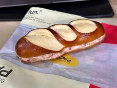 云南玫瑰乳酪碱水棒-PAOPAO Bakery&Café(港汇店)