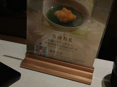 -狮王府淮扬菜(新街口友谊店)