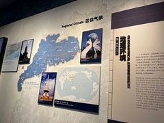 -广东省方志馆