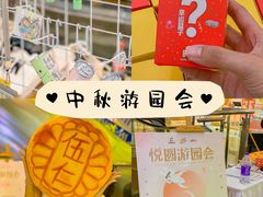 -VT101维多利广场