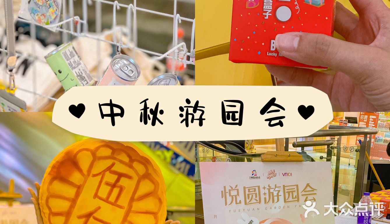 0元拍照🔵 克莱因蓝 VT101维多利广场七周年 