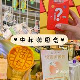 0元拍照🔵 克莱因蓝 VT101维多利广场七周年 