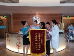 -和伊母婴护理中心·全套房(金山店)