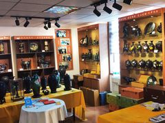 -中国龙山黑陶文化研究所