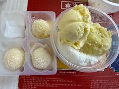 -满记甜品(金融街店)