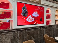 -布歌东京(金融街购物中心店)