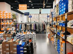 -远洋未来广场(育慧北路店)