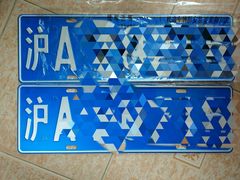 -上海外高桥汽车交易市场