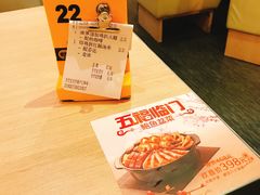 -大家乐(广州荔湾领展广场店)