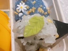 -Make Me Mango Tha Tian
