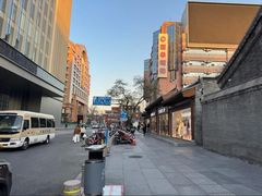-西单明珠商场