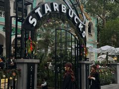 -星巴克臻选(广州沙面店)