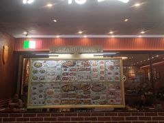 -萨莉亚意式餐厅(鸿大广场店)