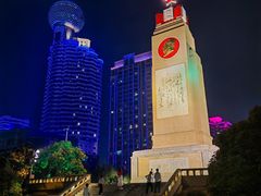 -黄鹤楼公园(黄鹤楼)