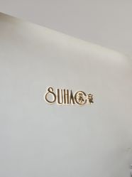 -苏豪美发S A L O N烫发染发
