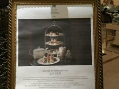 -大连一方城堡豪华精选酒店大堂吧
