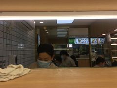 -袁记云饺(蛇口店)
