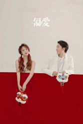 -798婚纱摄影·原创定制品牌店