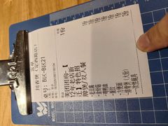 -川香煲(上海总店)