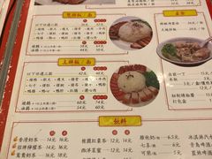 菜单-陈光记烧腊(长寿路店)