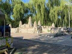 -北京世界公园