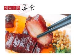 -有璟阁港式餐厅(金融街购物中心店)