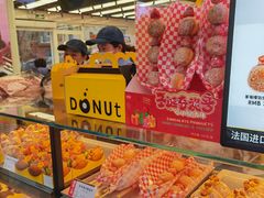 -85度C(生甜甜圈研究工坊·上海局门店)