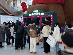 -松雷商业(南岗店)