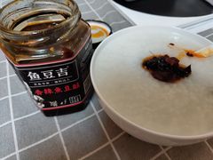 -鱼豆吉·豆浆鱼火锅(宜昌万达店)