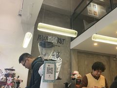-red donkey coffee