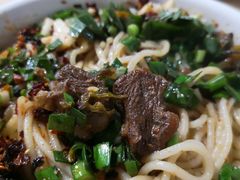 -金实大酥牛肉面