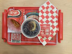 -塔斯汀中国汉堡(浦东绿地东海岸店)