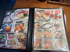 -九州酒场ひこぞう(1号店)