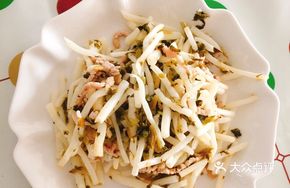 Snow Cabbage Silver Strips