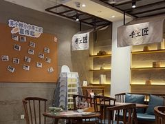 -苏小柳点心·手作小笼包(康桥分院)