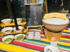 -丽都皇冠假日酒店·Matrix亦餐厅(望京店)