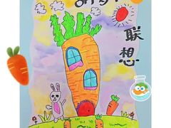 -昂立青少儿成长中心(普陀中潭校区)