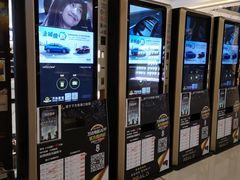 -万达影城(白云万达广场IMAX店)