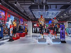 -李宁(大宁国际旗舰店)