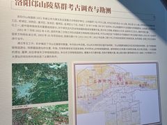 -隋唐大运河文化博物馆