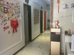 -永信齿科·永典口腔门诊部(浦东店)